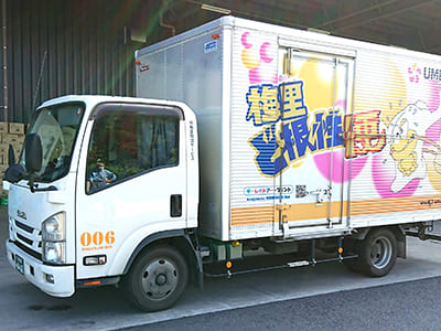 2トン箱車